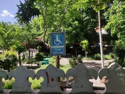 «گردشگری دسترس‌پذیر» در روستای کندلوس محقق شد