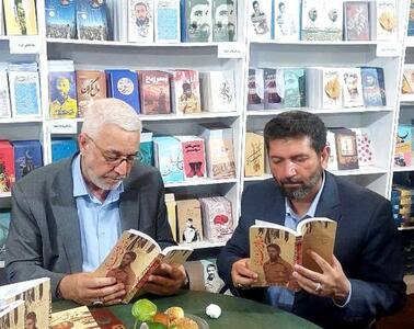 کتاب تو عاشق شدی روایت ایثار شهدا و عملیاتهای لشکر محمد رسول الله (ص)+فیلم