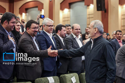 همایش روز جهانی ارتباطات