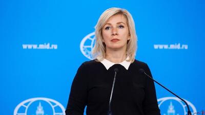زاخارووا: مردم کشورهای عضو اتحادیه اروپا زندانی اردوگاه کار اجباری اطلاعات دیجیتال هستند