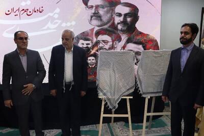 معاون استاندار مازندران: شهادت رویکردی زنده و هدایت بخش برای جامعه است