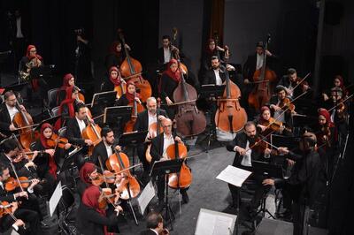 ارکستر سمفونیک تهران پس از وقفه ۳ ساله به «فلک الافلاک» می‌رود