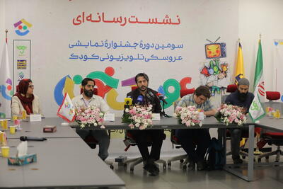 «خونه مادربزرگه» و «هادی و هدی» کودکان دوران جنگ را از واقعیت تلخ آن روزها جدا می‌کرد