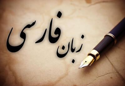 هشدار کارشناسان درباره فرسایش میراث کهن
