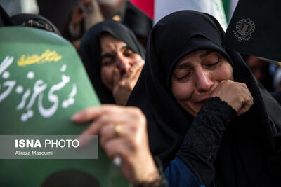 مراسم بزرگداشت شهدای خدمت در مدرسه فیضیه قم برگزار می‌شود