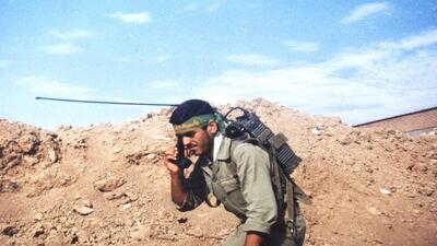 مکالمه بیسیمی یک رزمنده شهید زیر سنگر دشمن