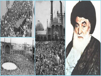 برگزاری کنگره ملی آیت‌الله العظمی بروجردی (ره) سال آینده