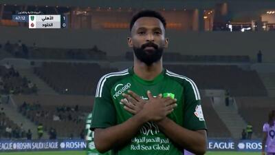 گل اول الاهلی عربستان به الخلود (گابریل ویگا)