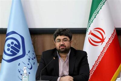 هشدار تأمین اجتماعی: ۴۰۰ هزار میلیارد کسری بودجه در راه است