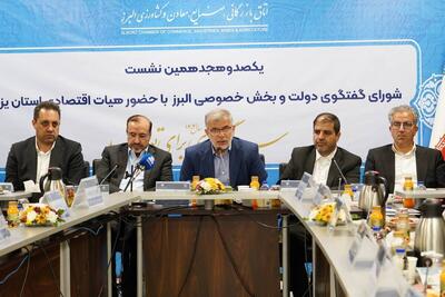 راه تحول کشور از مسیر بخش خصوصی می‌گذرد