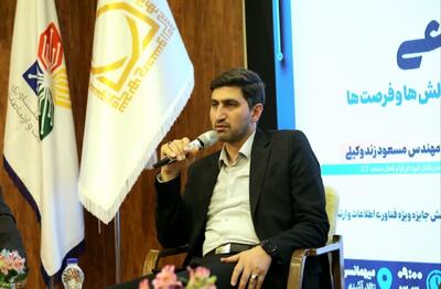 «جشنواره شیخ‌بهایی» بستری برای پیوند فناوری، دولت و سرمایه‌گذاران