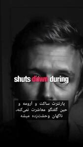 آیا دعوا در رابطه همیشه نشانه ناسازگاری است؟ + فیلم