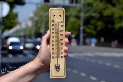 دمای هوا در کدام استان‌ها افزایش می‌یابد؟