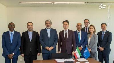 امضا معاهده سازمان جهانی مالکیت فکری توسط نماینده ایران