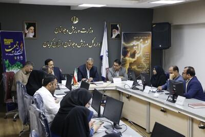 برگزاری جشنواره ملی هنری «نسل امید» برای فرزندآوری و افزایش جمعیت