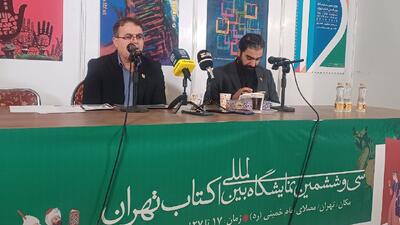 مسیر شش ساله را در یک سال طی کردیم؛ فروش ۶۵۶ میلیارد تومانی نمایشگاه