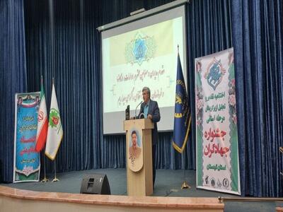تفکر جهادی به نسل آینده منتقل شود