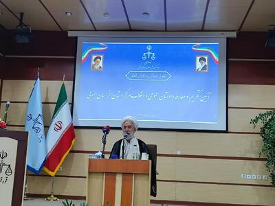 گلایه دادستان کل از دلال بازی در اقتصاد؛تقویت بخش خصوصی