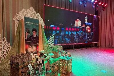 جشنواره سفیران آیه‌ها با یاد شهدای خدمت برگزار شد