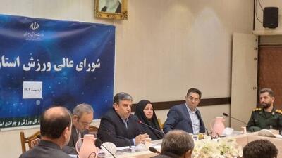 ورزش همگانی ارتقای نشاط عمومی را به همراه دارد