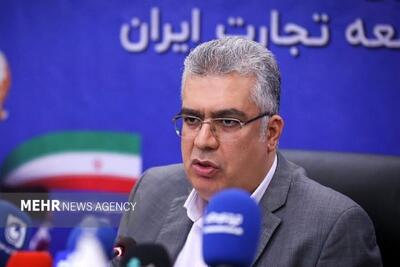 افزایش تجارت ایران و اوراسیا به ۱۰ میلیارد دلار