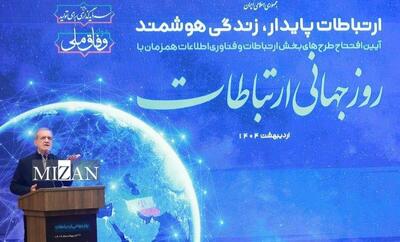 رئیس جمهور: در برابر زور و تحقیر هرگز کوتاه نخواهیم آمد/ به دنبال صلح هستیم