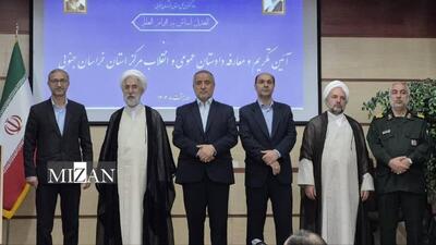 دادستان مرکز استان خراسان جنوبی معرفی شد/ دادستان کل کشور: اجرای احکام اسلامی و مواجهه منطقی با آسیب‌های فرهنگی مصداقی از جهاد تبیین است