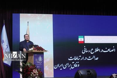 گلزاری: شنیدن صدای منتقدین یکی از شاخص‌های اطلاع‌رسانی در دولت چهاردهم است