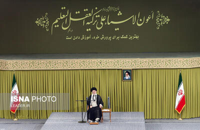 رهبر انقلاب: ایران امروز، ایرانِ سی سال قبل، چهل سال قبل و پنجاه سال قبل نیست / ترامپ دروغگوست