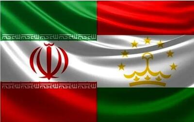 رایزنی وزرای خارجه ایران و تاجیکستان با تاکید بر همکاری‌های منطقه‌ای