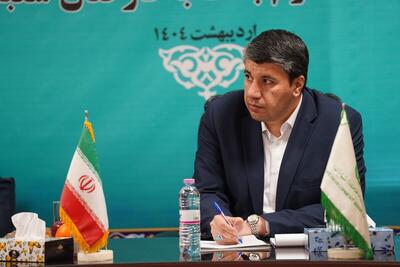 تاکید مدیرعامل بانک توسعه صادرات ایران بر مزیت‌های بانک و شناخت صحیح از نیاز‌های مشتریان به منظور ارائه خدمات مناسب