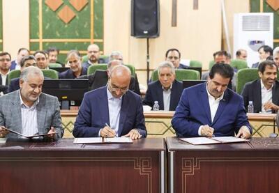 تفاهم‌نامه سه‌جانبه بانک رفاه کارگران، استانداری کرمانشاه و پتروشیمی بیستون | نفت ما