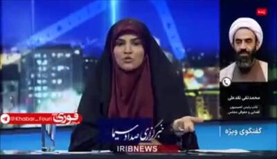 مجلس، قانون جدید مهریه را اعلام کرد / سقف ۱۴ سکه برای حمایت کیفری