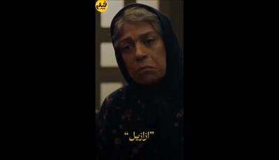 گریم‌هایی که گوهر خیراندیش را به چند زن متفاوت تبدیل کرد؛ نمایشی از قدرت تغییر و احساس در بازیگری