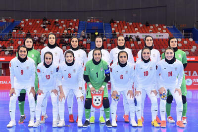 پیروزی فوتسال ایران مقابل چین 3 - 1 ؛ بانوان ایران راهی جام‌جهانی