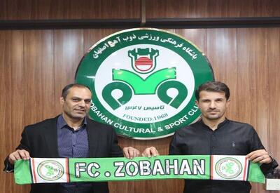 بازگشت کاپیتان به خانه؛ حدادی‌فر سرمربی ذوب‌آهن شد - پارس فوتبال