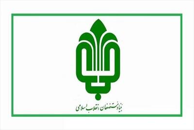 برگزاری سومین رویداد آموزشی مجریان و تسهیل‌گران جهادی بنیاد مستضعفان - پارس فوتبال