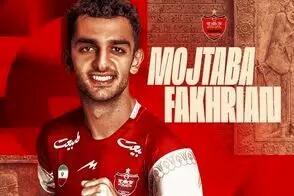 خرید جدید پرسپولیس نیامده برای استقلال خط و نشان کشید/ویدیو