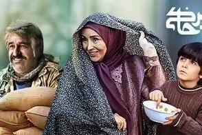این سکانس از زیرخاکی در شبکه‌های اجتماعی خارجی ترند شد/ویدیو