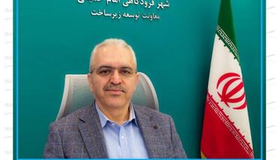اجرای طرح زیباسازی مسیر خروجی شهر فرودگاهی امام خمینی(ره) تا ورودی شهر تهران