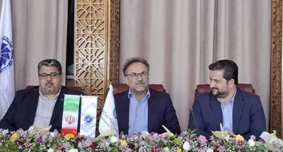 آمادگی بانک توسعه صادرات ایران برای ارائه تسهیلات سرمایه در گردش به فعالان عرصه تجارت بین الملل