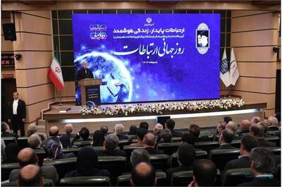 مسعود پزشکیان: بدون داده نمی‌توانیم کشور را مدیریت کنیم - پیوست
