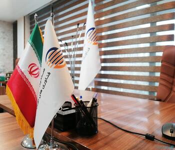 سکوی تامین مالی جمعی نوین کراد