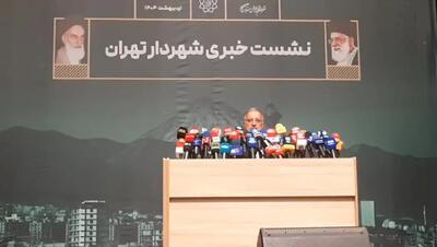 زاکانی:به ساختمان هایی که خودشان از پنل خورشیدی استفاده کنند مشوق می دهیم