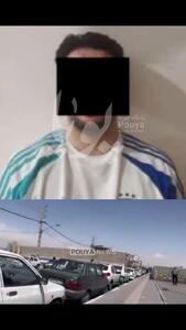 دستگیری ۵ عامل درگیری خیابان دانشگاه اسلامشهر توسط پلیس امنیت