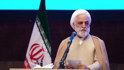 رئیس قوه قضاییه: ضرورت اقتدار پلیس در مقابله با جنگ روانی دشمن / همه باید به اقتدار پلیس کمک کنیم