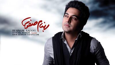 فیلم / بهنام صفوی خواننده‌‏ای که جوان مُرد +  عکس های قبل فوت و موزیک و عکس همسر و فرزندش / روحش شاد