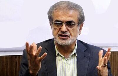 سوال خطرناک مردم از دولت / مذاکره ایران و آمریکا به کدام سو می رود؟ | روزنو