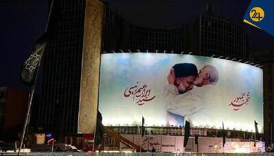 تاریخ درباره پروژه قدیس سازی از ابراهیم رئیسی چگونه قضاوت خواهد کرد؟ | رویداد24
