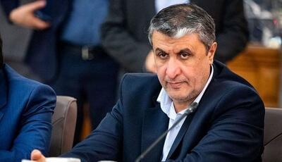 رئیس سازمان انرژی اتمی: آژانس در سال ۲۰۲۴ بیش از ۴۵۰ بازرسی انجام داد | رویداد24